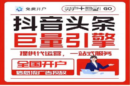 百度竞价之关键词出价策略及某公司实战案例