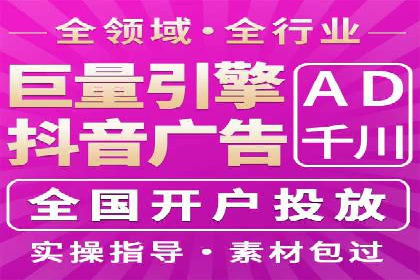 案例对比：信息流优化前后效果