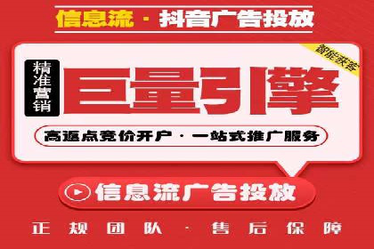 专业百度竞价托管公司案例分享：效果显著
